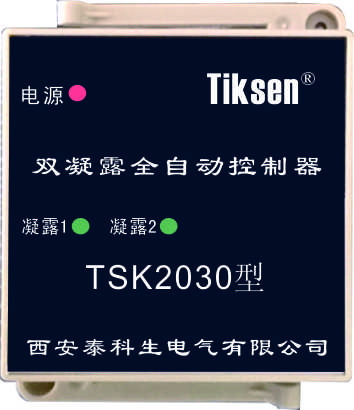 TSK2030p¶ȫԄ(dng)O(jin)